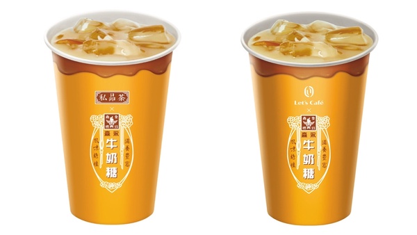 森永牛奶糖變奶茶！全家X森永推「牛奶糖拿鐵」、「牛奶糖Q奶茶」，還有牛奶糖珍珠雪糕