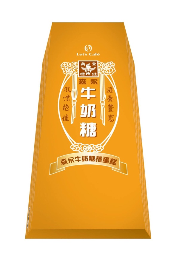 森永牛奶糖變奶茶！全家X森永推「牛奶糖拿鐵」、「牛奶糖Q奶茶」，還有牛奶糖珍珠雪糕