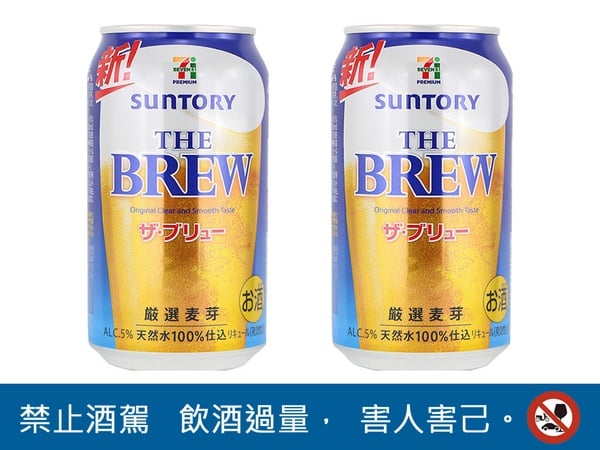 日本「白熊牛乳冰淇淋」7-11也吃得到！15款日韓7-11超夯零食，台灣7-11就有了