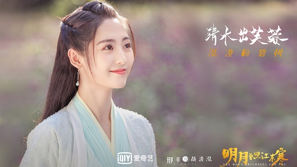 鞠婧禕《漂亮書生》新劇照曝光！10部第三季排播的熱門陸劇，劉詩詩、宋茜都要回歸啦