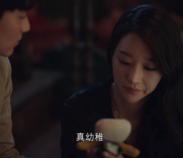 徐睿知《雖然是精神病但沒關係》傲嬌反差！收到金秀賢送的噩夢娃娃，反差三變化網笑翻