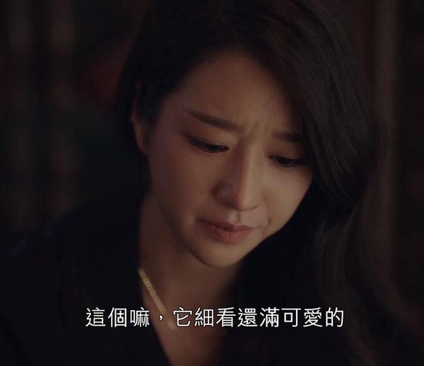 《雖然是精神病但沒關係》高文英傲嬌反差1：得到娃娃的3段變化，嫌棄→改口→愛不釋手