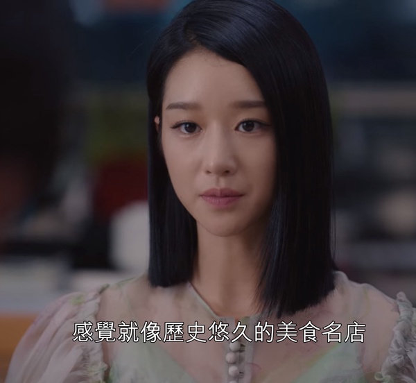 徐睿知《雖然是精神病但沒關係》傲嬌反差！求摸頭、嫌棄噩夢娃娃後改口，3變化網笑翻