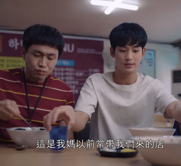 徐睿知《雖然是精神病但沒關係》傲嬌反差！求摸頭、嫌棄噩夢娃娃後改口，3變化網笑翻