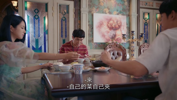 《雖然是精神病但沒關係》高文英傲嬌反差4：就是要鋼太夾雞蛋捲給她