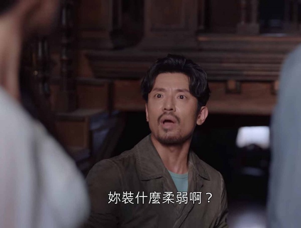 《雖然是精神病但沒關係》高文英傲嬌反差6：裝可憐求保護，是聰明小狐狸！