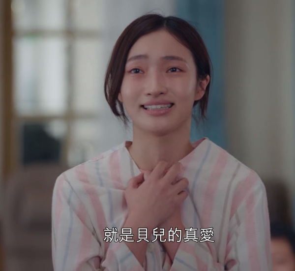 《雖然是精神病但沒關係》劇情解析1:《美女與野獸》反應文英的潛意識