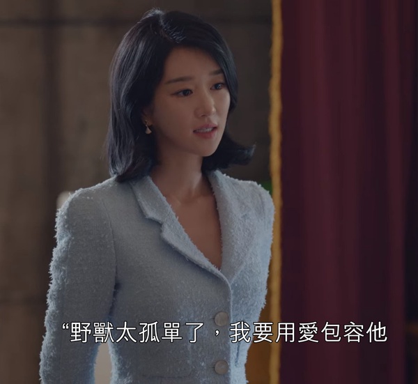 《雖然是精神病但沒關係》劇情解析1:《美女與野獸》反應文英的潛意識