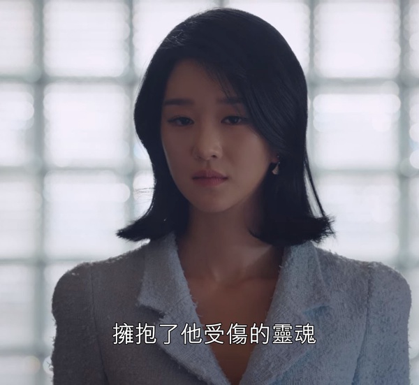《雖然是精神病但沒關係》劇情解析1:《美女與野獸》反應文英的潛意識