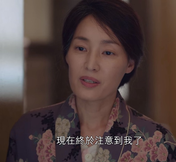 《雖然是精神病但沒關係》劇情解析3:朴玉蘭患者是誰?和文英媽的關係?