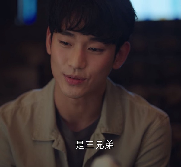 《雖然是精神病但沒關係》劇情解析5:「網太」諧音梗好可愛