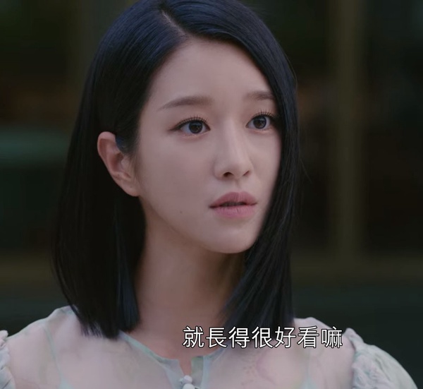 《雖然是精神病但沒關係》解析！朴玉蘭患者是誰？「網太」的意思？院長小卡神助攻鋼太