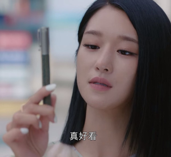《雖然是精神病但沒關係》劇情解析6:鋼太吃了一支筆的醋