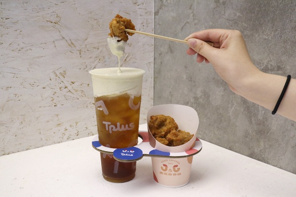 奶蓋+炸雞!「繼光香香雞XTplus」推出超狂聯名,奶蓋沾雞塊新吃法,限時3天只要1元