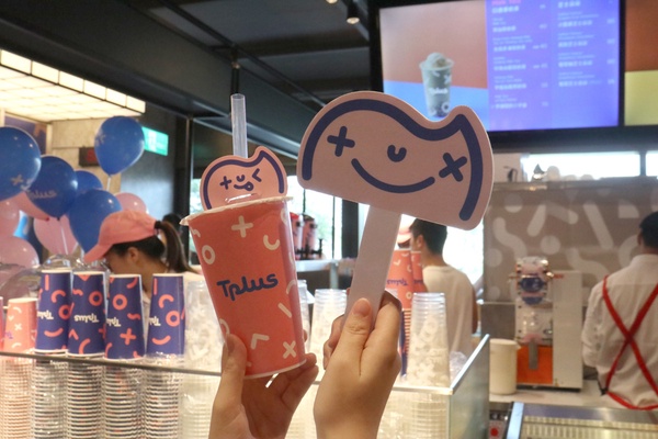 奶蓋+炸雞!「繼光香香雞XTplus」推出超狂聯名,奶蓋沾雞塊新吃法,限時3天只要1元