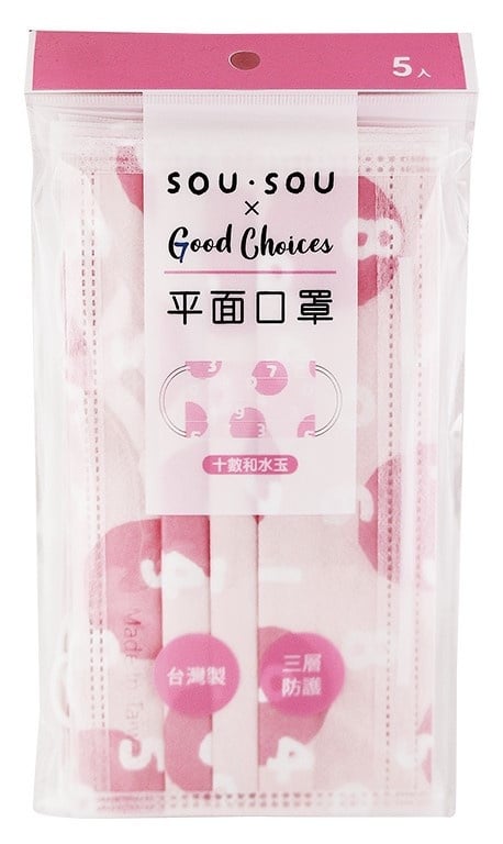 7-11 X SOU・SOU第二波登場！數字口罩、兒童便利傘，延續第一波超Q花色，即日起開賣！