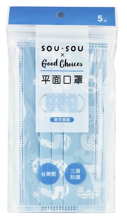 7-11 X SOU・SOU第二波登場！數字口罩、兒童便利傘，延續第一波超Q花色，即日起開賣！