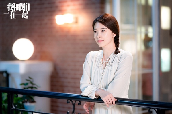 2020年女性群像陸劇10:孫怡、張彬彬、姜妍、張雯、田淼《我和我們在一起》