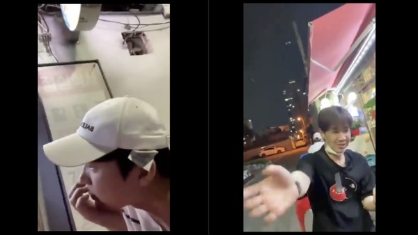 直播打愛豆？INFINITE優賢、聖圭被打頭辱罵 ! 惹怒粉絲，代表公開道歉。