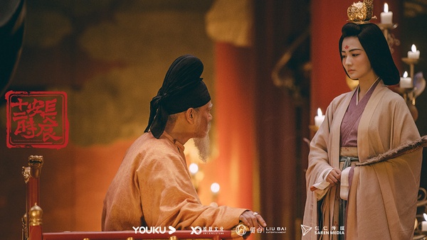 古裝劇「唐宮美人」6:徐璐 飾演《長安十二時辰》嚴太真(楊玉環)