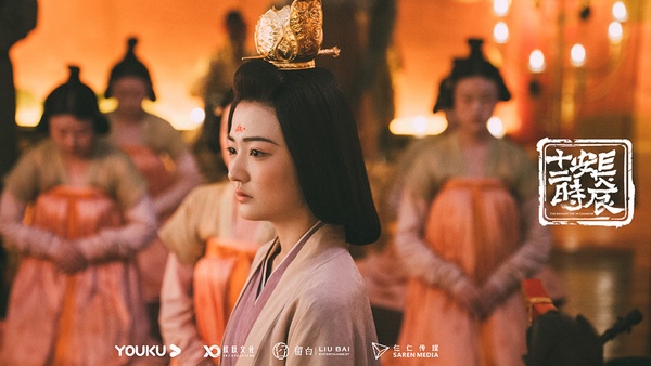 古裝劇「唐宮美人」6:徐璐 飾演《長安十二時辰》嚴太真(楊玉環)