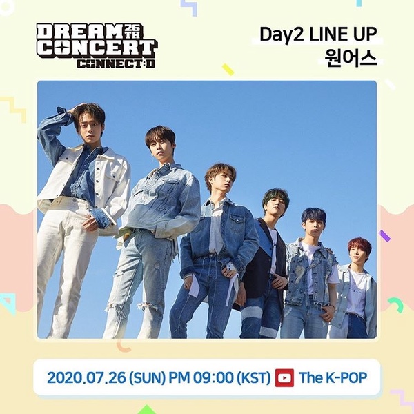 《Dream Concert》表演名單公布！EXO-SC、Red Velvet、Mamamoo、ITZYTZY確定參加！