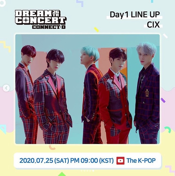 《Dream Concert》表演名單公布！EXO-SC、Red Velvet、Mamamoo、ITZYTZY確定參加！