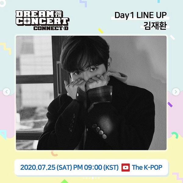 《Dream Concert》表演名單公布！EXO-SC、Red Velvet、Mamamoo、ITZYTZY確定參加！