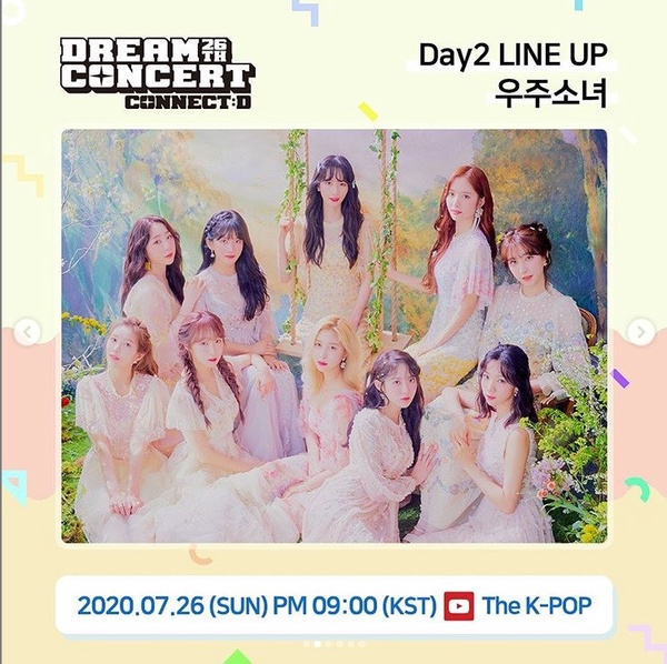 《Dream Concert》表演名單公布！EXO-SC、Red Velvet、Mamamoo、ITZYTZY確定參加！