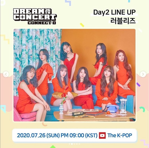 《Dream Concert》表演名單公布！EXO-SC、Red Velvet、Mamamoo、ITZYTZY確定參加！