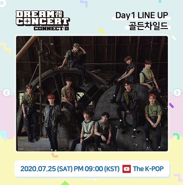《Dream Concert》表演名單公布！EXO-SC、Red Velvet、Mamamoo、ITZYTZY確定參加！