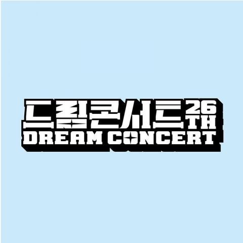 《Dream Concert》表演名單公布！EXO-SC、Red Velvet、Mamamoo、ITZYTZY確定參加！