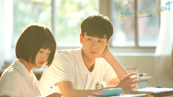 校園甜寵劇「學霸學渣CP」7:《致我們單純的小美好》