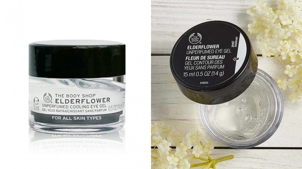 20歲清爽眼霜推薦:The Body Shop 接骨木花活力眼膠