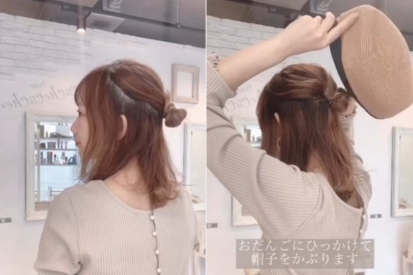 日妞5款戴帽子編髮髮型教學