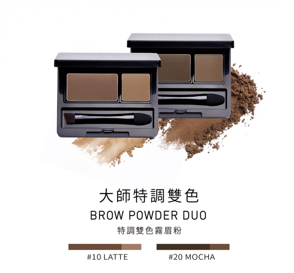 懶人畫眉毛必備！新手「開架眉粉」推薦，Za、Kate高回購率，這款出油爆汗眉毛仍強健！