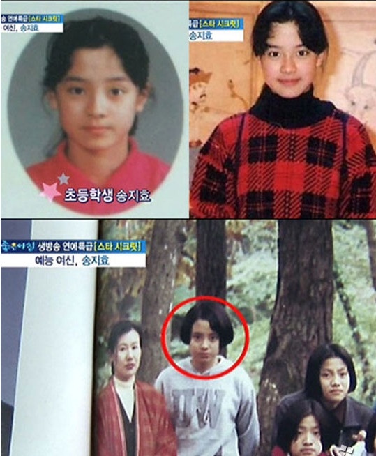 《我們,愛過嗎》宋智孝舊照被挖出!完全是天然美人