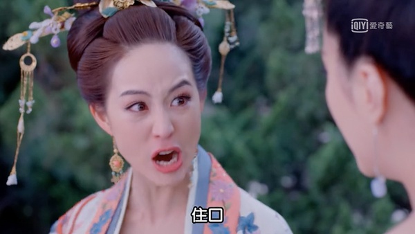 《錦繡南歌》李沁扇耳光帥炸！陸劇9個「扇耳光名場面」，《如懿傳》《延禧》看著好爽