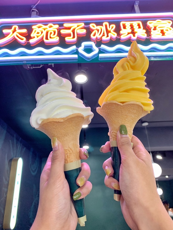 大苑子也賣刨冰啦！大苑子開冰菓室旗艦店，水果冰、水果茶飲、現切水果都有！