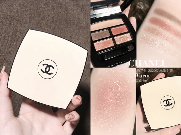 2020眼影盤新品推薦2:Chanel 時尚裸光立體眼彩盤(#溫暖) 4.5g,NT.2570