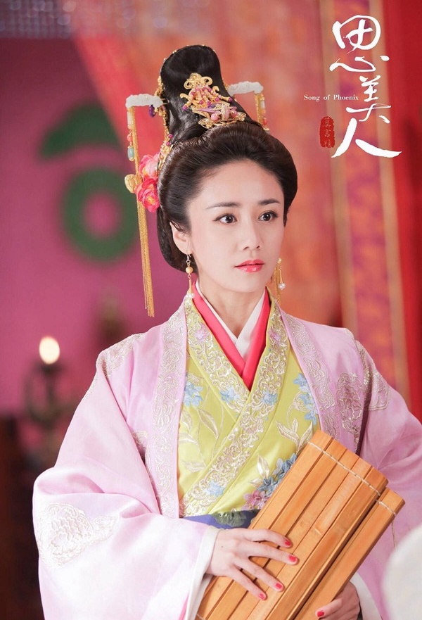 《乘風破浪的姐姐》後宮寵妃角色7:劉芸 飾演《思美人》鄭袖