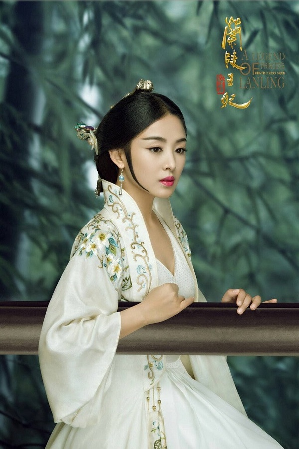 《乘風破浪的姐姐》後宮寵妃角色9:張含韻 飾演《蘭陵王妃》元清鎖