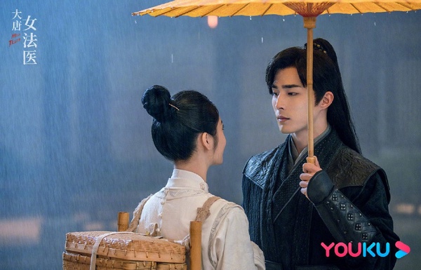 古裝劇「唐朝美男」10:裴子添 飾演《大唐女法醫》蘇伏