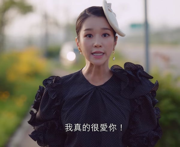 徐睿知《雖然是精神病但沒關係》人設解析！推人下樓、狂吼我愛你，都因她是反社會人格