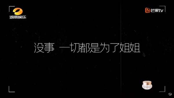 《乘風破浪的姐姐》導師阿Kenn遭誤會痛哭！寧靜擁抱霸氣安慰，舊照翻出竟是鮮肉一枚