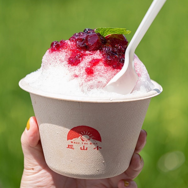宜蘭冬山刨冰店「小山丘whatthehill」新開幕！