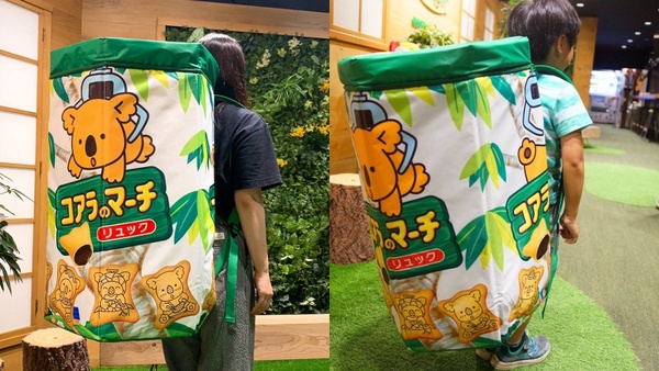 巨大化150cm「樂天小熊餅乾」後背包登場!夾娃娃憑實力得獎,多款週邊爆發少女心!