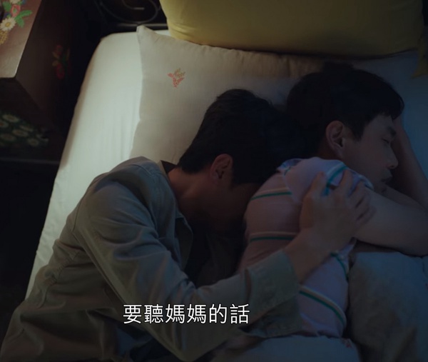 金秀賢超會哭！《雖然是精神病但沒關係》金秀賢大崩潰，「我沒資格幸福」虐心分手文英