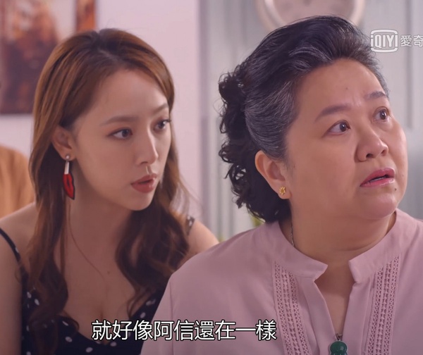 《我的婆婆》劇情超寫實！兒女花式討錢&不想跟媽住，「養兒防老沒有用」真實到心酸！