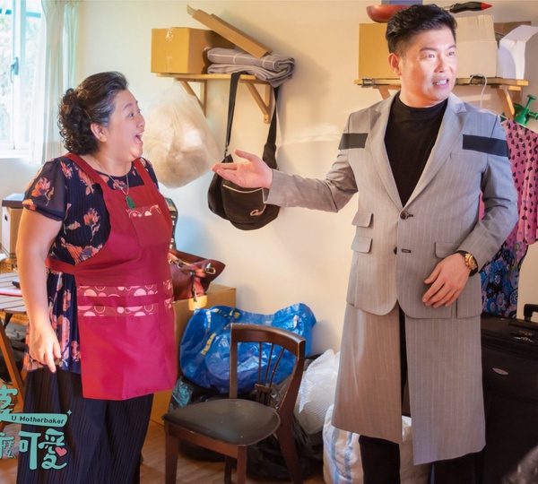 《我的婆婆怎麼那麼可愛》大兒子「婆媳問題」嚴重，只能讓媽媽受委屈